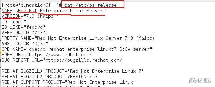 Linux系统版本如何快速查看? 第2张 Linux系统版本如何快速查看? 第2张
