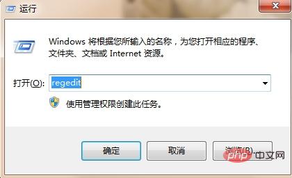 windows域名ip解析失败,windows域名ip如何绑定 第3张 windows域名ip解析失败,windows域名ip如何绑定 第3张