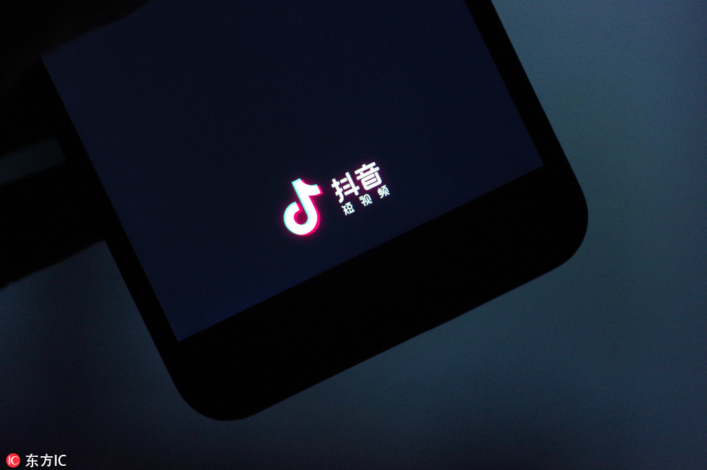 为什么抖音一直暂停