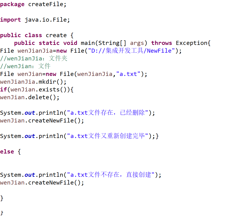 Java代码如何高效地将文件保存至指定文件夹的疑问与解决方案？ 第2张