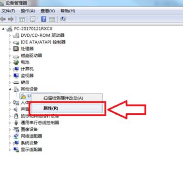 hasp客户锁是什么?hasp加密狗驱动怎么安装 第3张 hasp客户锁是什么?hasp加密狗驱动怎么安装 第3张