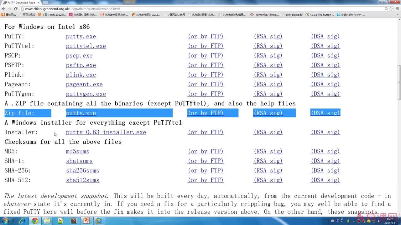 Linux怎么查看crontab? 第3张 Linux怎么查看crontab? 第3张