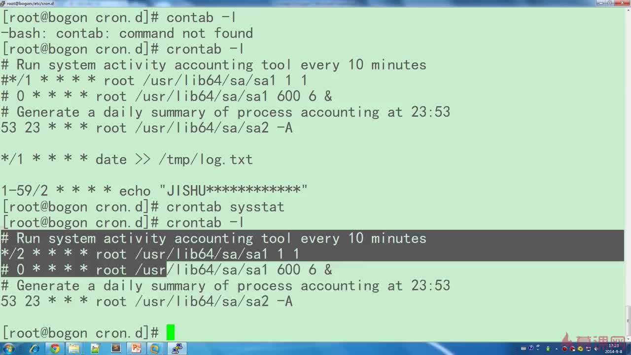 Linux怎么查看crontab? 第2张 Linux怎么查看crontab? 第2张