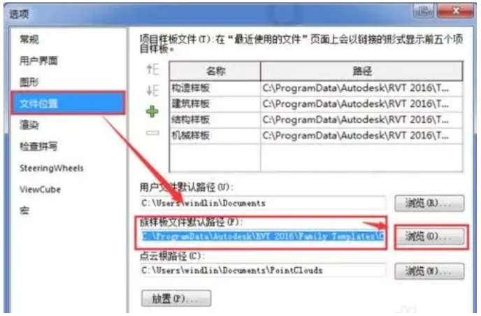 hisi虚拟主机为何总是找不到模板文件?紧急排查指南! 第1张 hisi虚拟主机为何总是找不到模板文件?紧急排查指南! 第1张