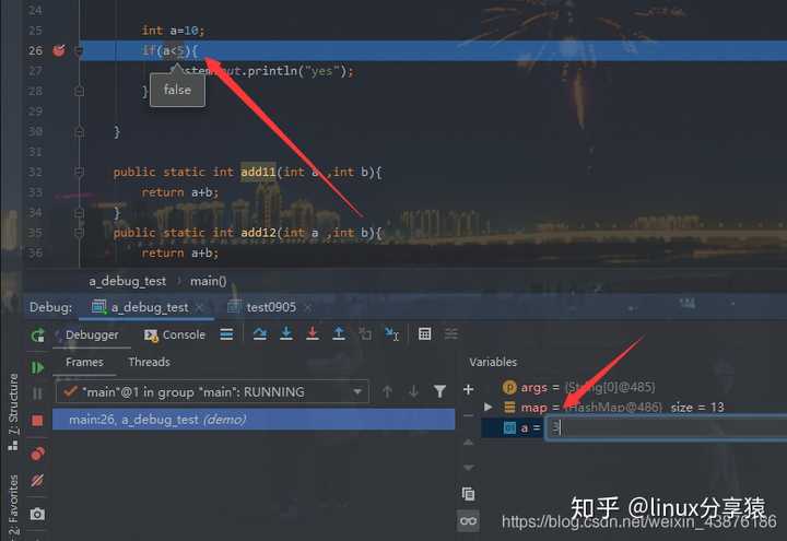 Java项目调试方法详解,从入门到精通,如何高效使用debug? 第2张 Java项目调试方法详解,从入门到精通,如何高效使用debug? 第2张
