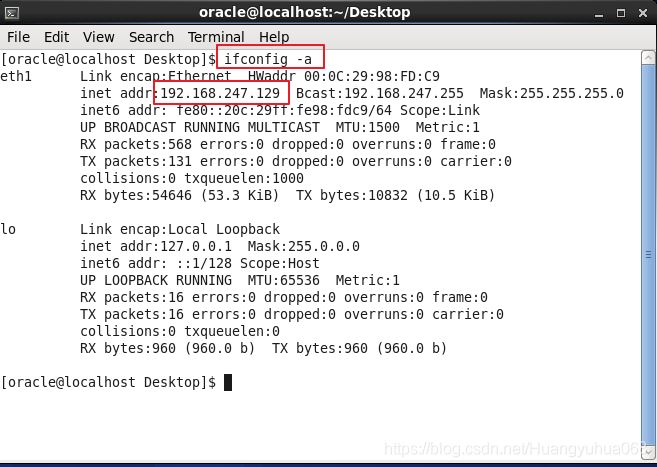 虚拟机Linux网卡物理地址如何查?