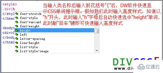 HTML如何设置输入法类型? 第2张 HTML如何设置输入法类型? 第2张