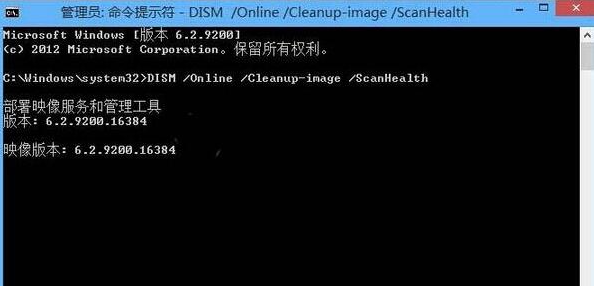 物理机重启命令 第2张 物理机重启命令 第2张