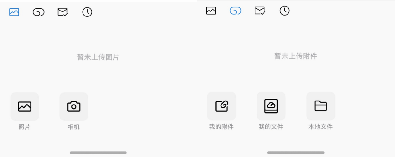 为什么华为qq邮箱不能横屏 第3张 为什么华为qq邮箱不能横屏 第3张
