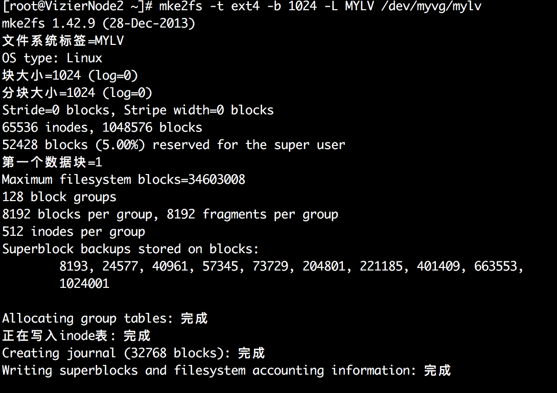如何在c盘装linux系统文件在哪里 第1张 如何在c盘装linux系统文件在哪里 第1张