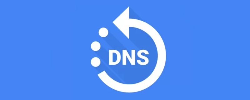域名dns转发失败怎么办,域名dns转发 第2张 域名dns转发失败怎么办,域名dns转发 第2张