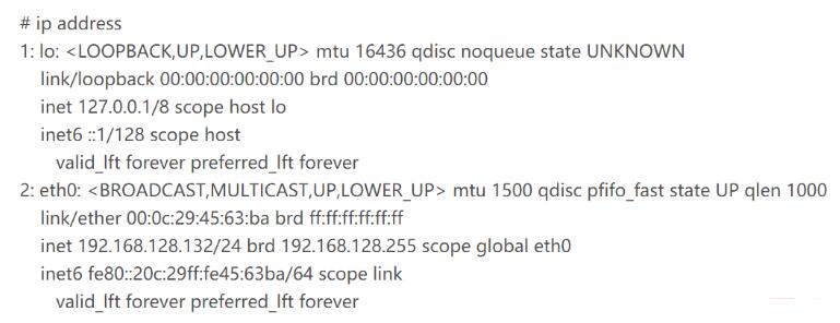 Linux如何查虚拟IP地址？
