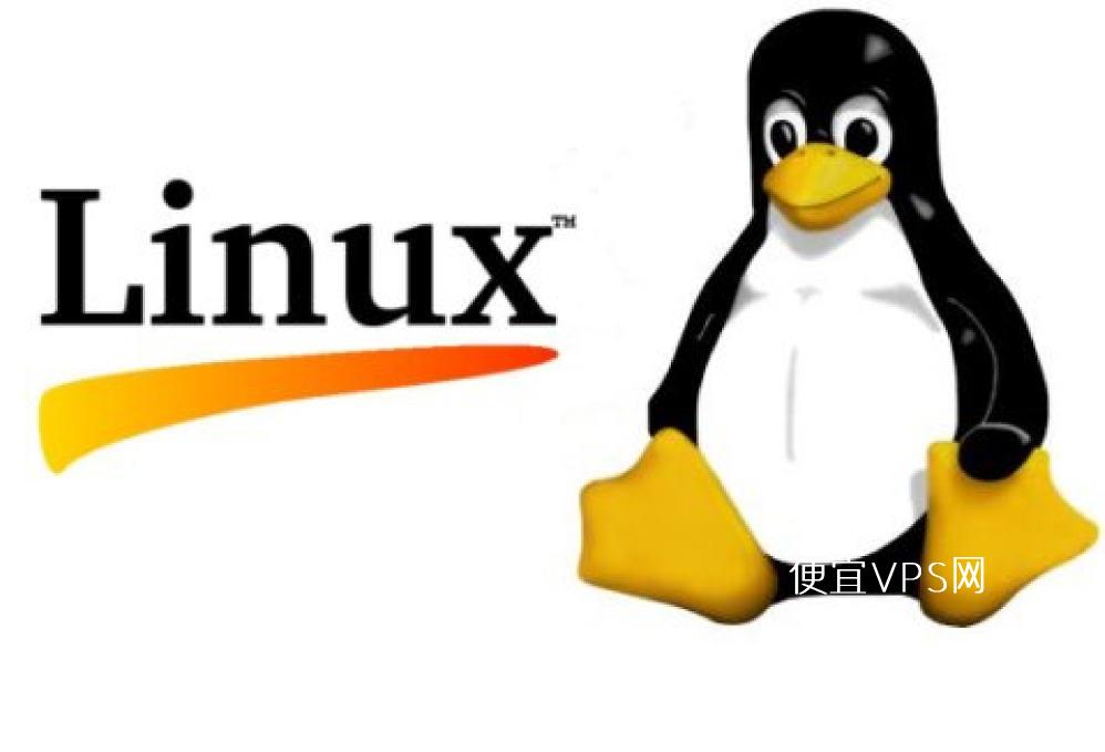 linux配置生效不生效怎么办?Linux配置生效方法 第2张 linux配置生效不生效怎么办?Linux配置生效方法 第2张