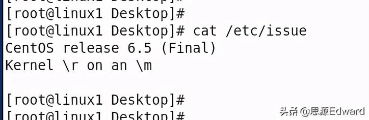 linux服务器如何重置密码忘记 第2张 linux服务器如何重置密码忘记 第2张