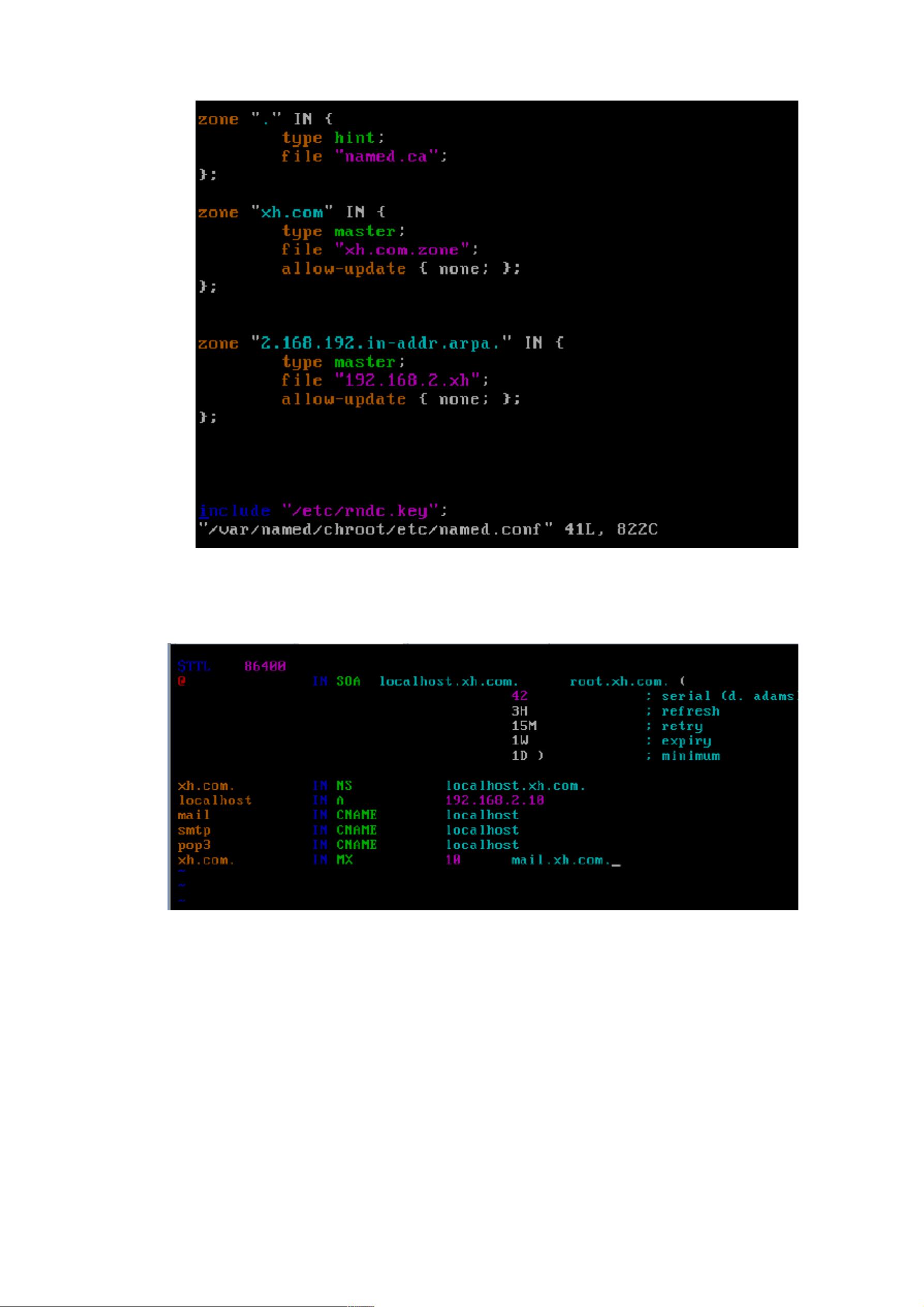Linux搭建邮箱服务器，具体步骤有哪些？ 第3张