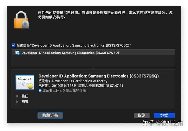 catalina配置报错怎么办,catalina配置 第1张 catalina配置报错怎么办,catalina配置 第1张