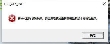 glut配置失败怎么办,glut配置 第2张 glut配置失败怎么办,glut配置 第2张