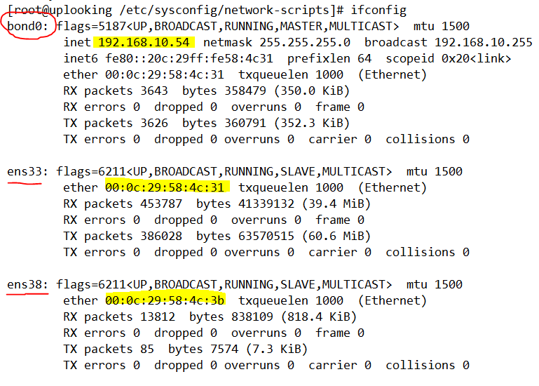 如何给linux配置默认网关 第3张 如何给linux配置默认网关 第3张