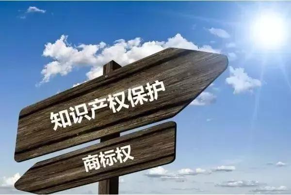 新力商标涉嫌侵权?如何辨别真伪?揭秘商标法律纠纷背后的真相! 第1张 新力商标涉嫌侵权?如何辨别真伪?揭秘商标法律纠纷背后的真相! 第1张
