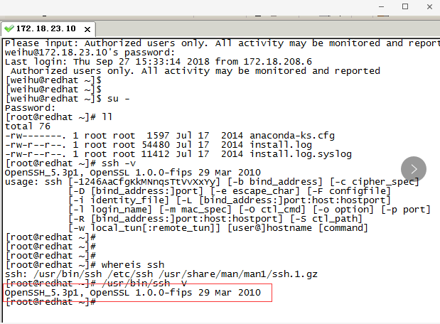 如何查看linux下apache版本信息 第2张 如何查看linux下apache版本信息 第2张
