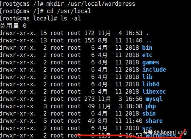如何查看linux下apache版本信息 第3张 如何查看linux下apache版本信息 第3张