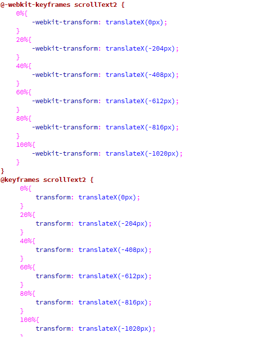 html5如何设置滚动条样式 第3张 html5如何设置滚动条样式 第3张