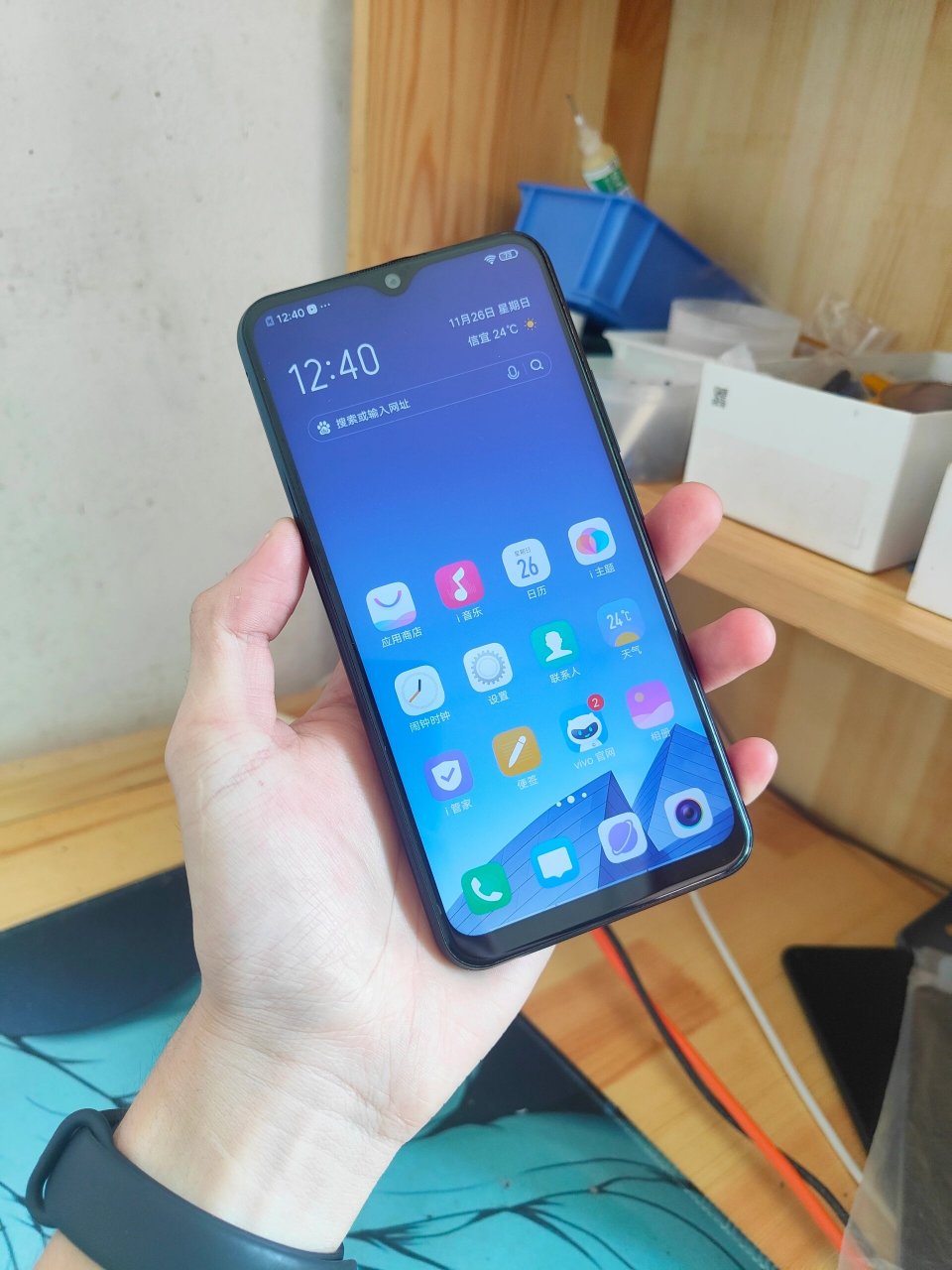 vivoy3为什么微信状态 第2张 vivoy3为什么微信状态 第2张