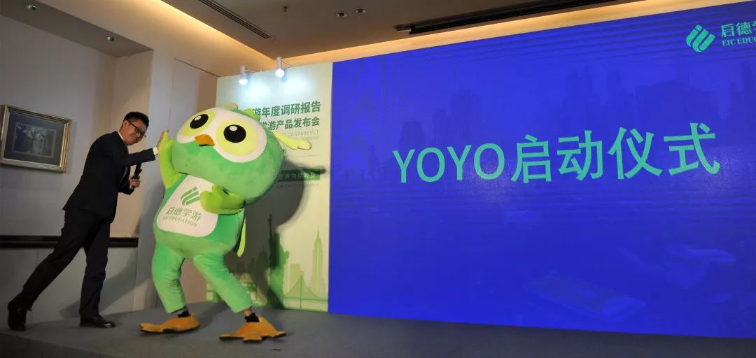 商标yoyo为何如此火爆?揭秘其背后的独特魅力与市场潜力! 第1张 商标yoyo为何如此火爆?揭秘其背后的独特魅力与市场潜力! 第1张