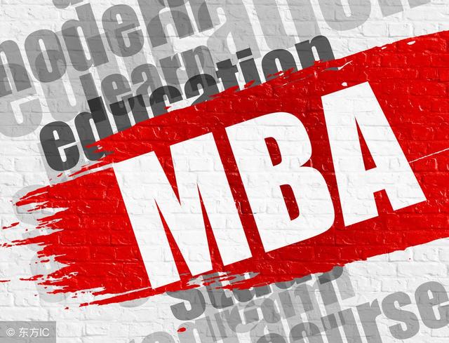 域名MBA是什么,域名MBA 第1张 域名MBA是什么,域名MBA 第1张