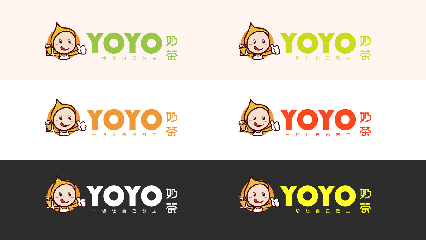 商标yoyo为何如此火爆?揭秘其背后的独特魅力与市场潜力! 第2张 商标yoyo为何如此火爆?揭秘其背后的独特魅力与市场潜力! 第2张
