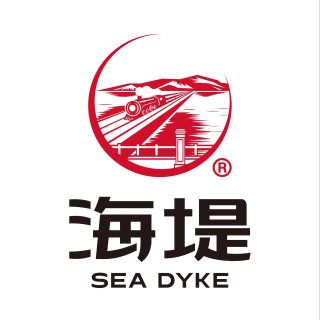 海堤商标,其品牌故事、市场表现及未来发展前景如何? 第1张 海堤商标,其品牌故事、市场表现及未来发展前景如何? 第1张