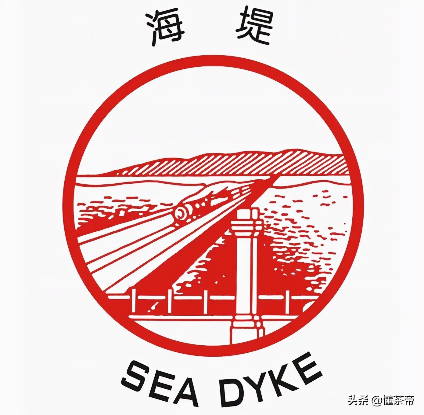 海堤商标,其品牌故事、市场表现及未来发展前景如何? 第3张 海堤商标,其品牌故事、市场表现及未来发展前景如何? 第3张