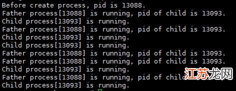 linux里如何运行c