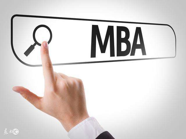 域名MBA是什么,域名MBA 第3张 域名MBA是什么,域名MBA 第3张