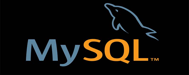 linux 如何访问mysql数据库 第2张 linux 如何访问mysql数据库 第2张