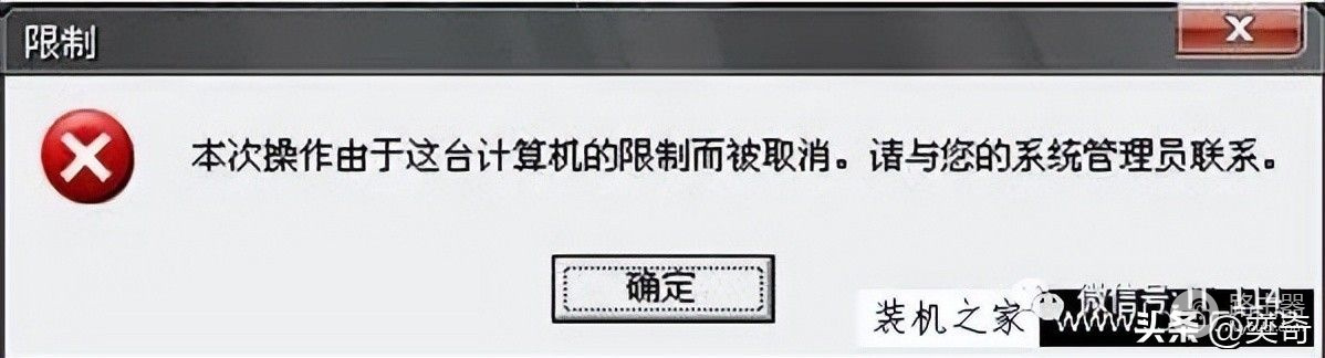 服务器卸载不干净怎么办?残留文件如何彻底清除? 第2张 服务器卸载不干净怎么办?残留文件如何彻底清除? 第2张