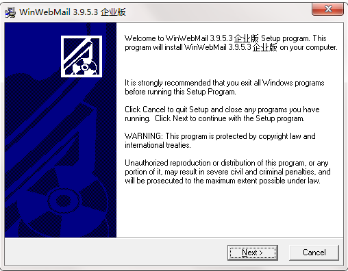 winwebmail域名配置出错怎么办,winwebmail域名 第2张 winwebmail域名配置出错怎么办,winwebmail域名 第2张