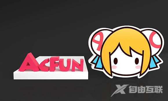 acfun域名是什么,acfun域名 第1张 acfun域名是什么,acfun域名 第1张