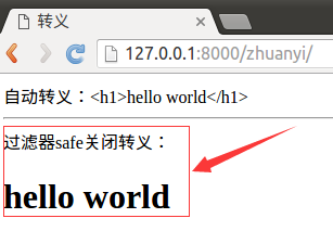 html名称中含有 如何转义