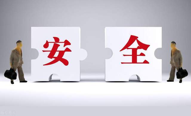 安全缺陷,是好是坏,如何权衡其利弊与影响? 第1张 安全缺陷,是好是坏,如何权衡其利弊与影响? 第1张