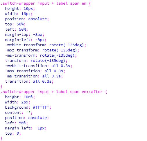 html 开关 如何判断checked