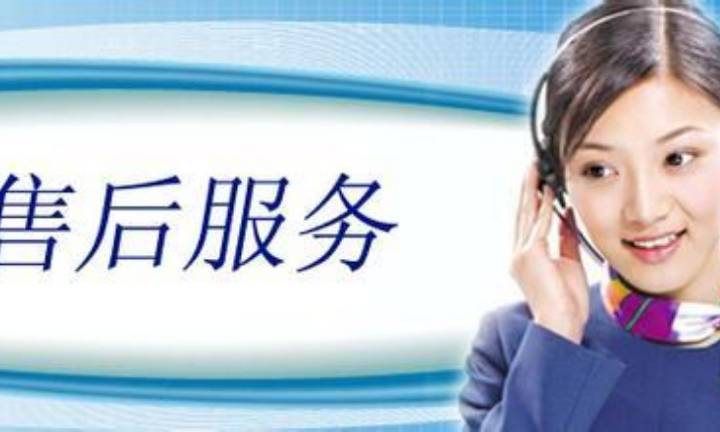 戴尔服务器400电话是多少?售后维修找官方客服吗? 第3张 戴尔服务器400电话是多少?售后维修找官方客服吗? 第3张