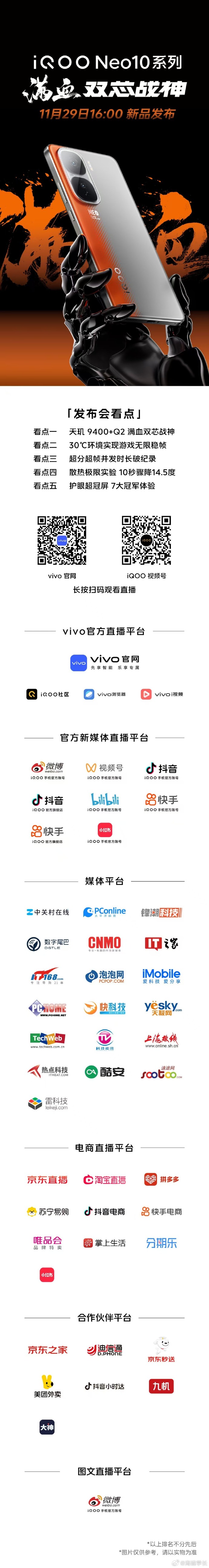 javmoo域名多少钱,javmoo域名购买 第3张 javmoo域名多少钱,javmoo域名购买 第3张