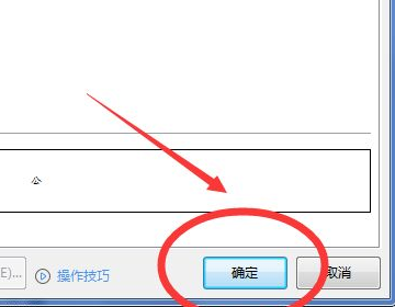 设置行间距为什么没反应 第1张 设置行间距为什么没反应 第1张