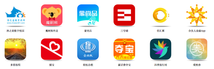 市面上众多APP，究竟哪个能轻松完成域名注册？ 第3张