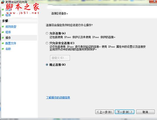 指定域名配置在哪一个具体文件中? 第2张 指定域名配置在哪一个具体文件中? 第2张