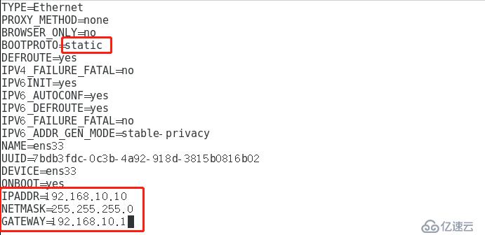 linux网卡如何删除 第3张 linux网卡如何删除 第3张