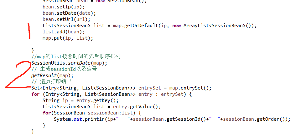 java中id怎么获取session 第2张 java中id怎么获取session 第2张