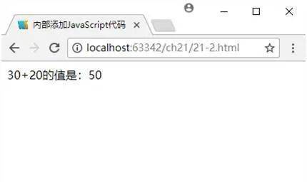Java求和有哪些简单方法？