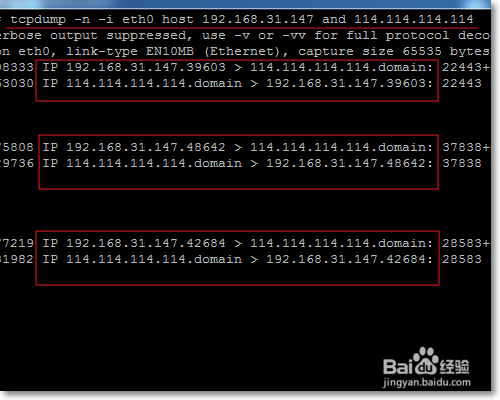 linux如何安装tcpdump 第1张 linux如何安装tcpdump 第1张